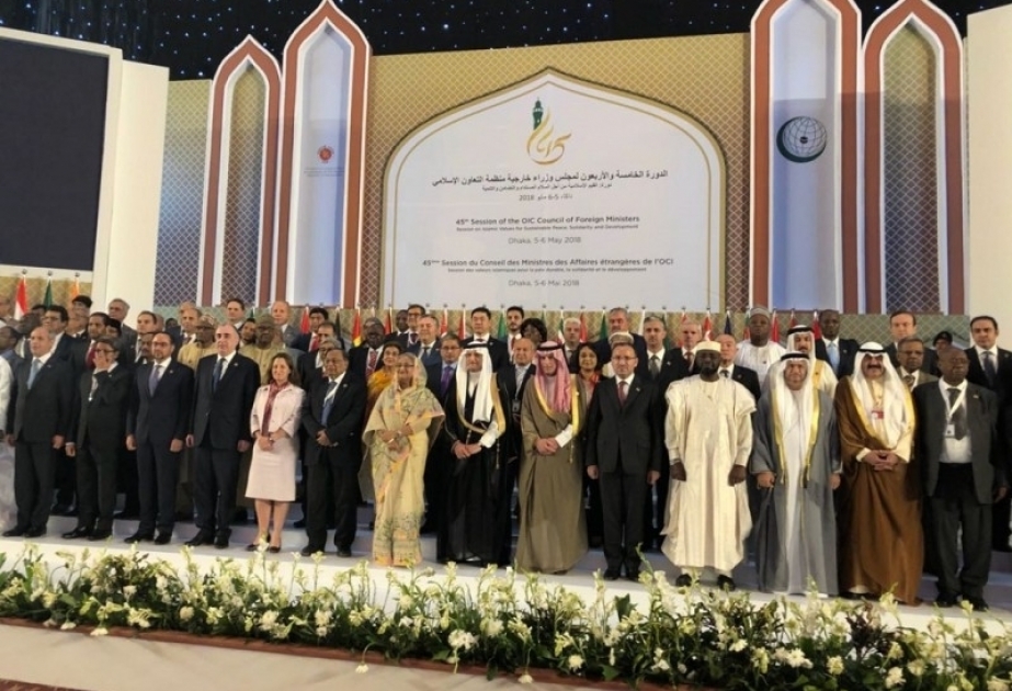 La 46e session du Conseil des ministres des Affaires étrangères de l’OCI débute à Abu Dhabi