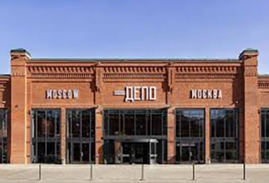 В Москве откроется магазин «Дары Азербайджана»
