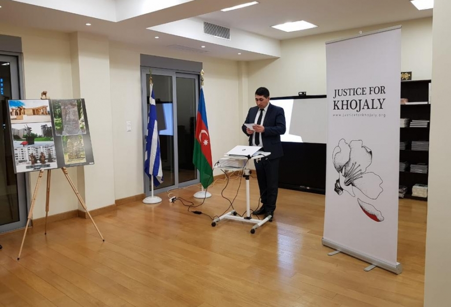 Afinada Xocalı soyqırımının ildönümü ilə bağlı fotosərgi keçirilib
