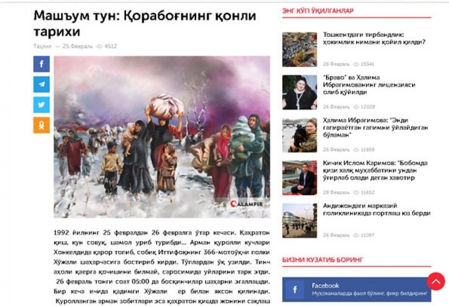 Özbəkistan portalında Xocalı soyqırımı ilə bağlı məqalə verilib