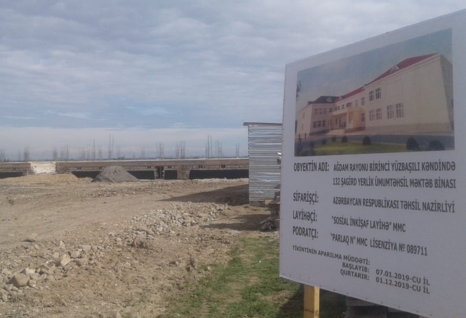 Ağdam rayonunun Birinci Yüzbaşılı kəndində 132 şagird yerlik məktəb binası tikilir