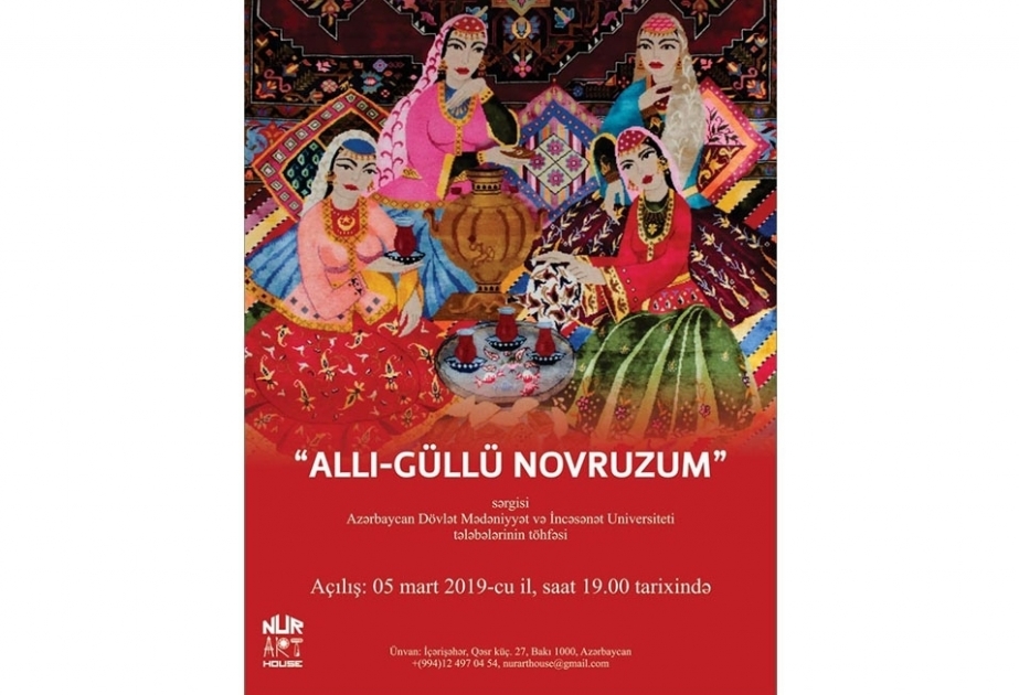 В галерее «NUR Art House» состоится открытие выставки, посвященной Новрузу