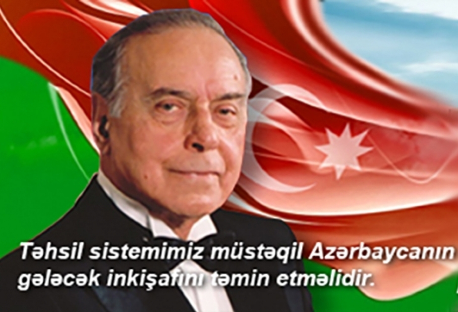 Ədliyyə Akademiyası dövlət qulluğuna qəbul üzrə hazırlıq kursları təşkil edir