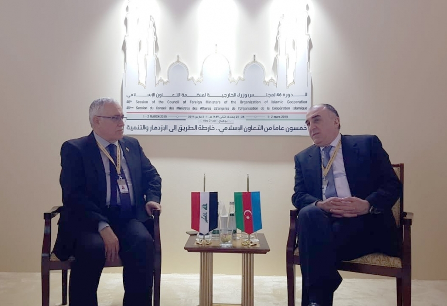 阿塞拜疆与伊拉克两国关系保持高水平发展