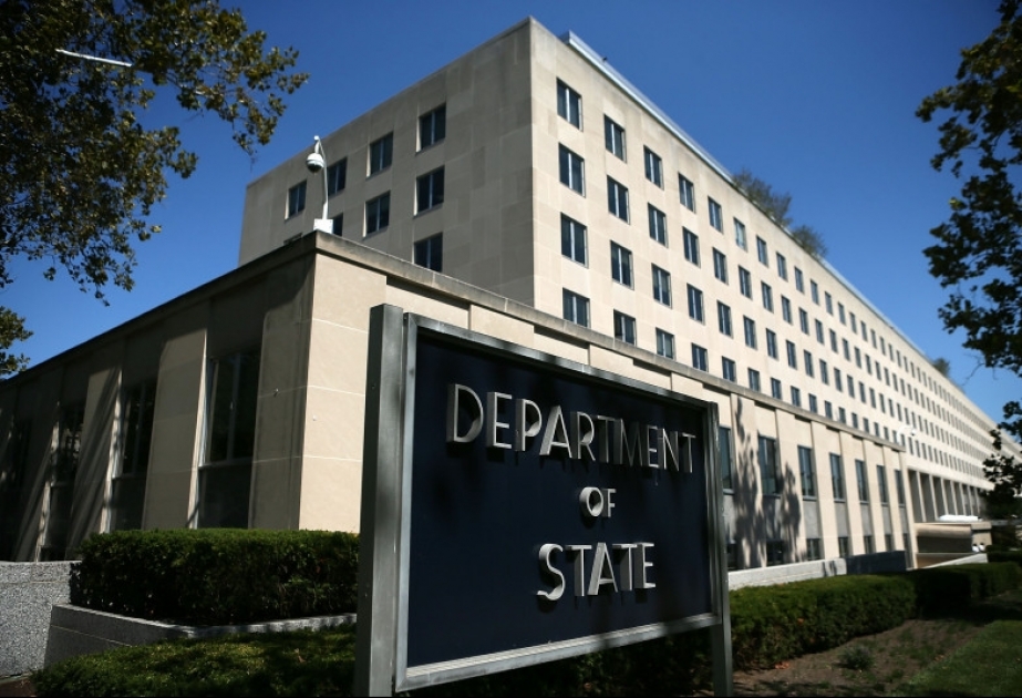 США объединяет генконсульство и посольствo США в Иерусалиме