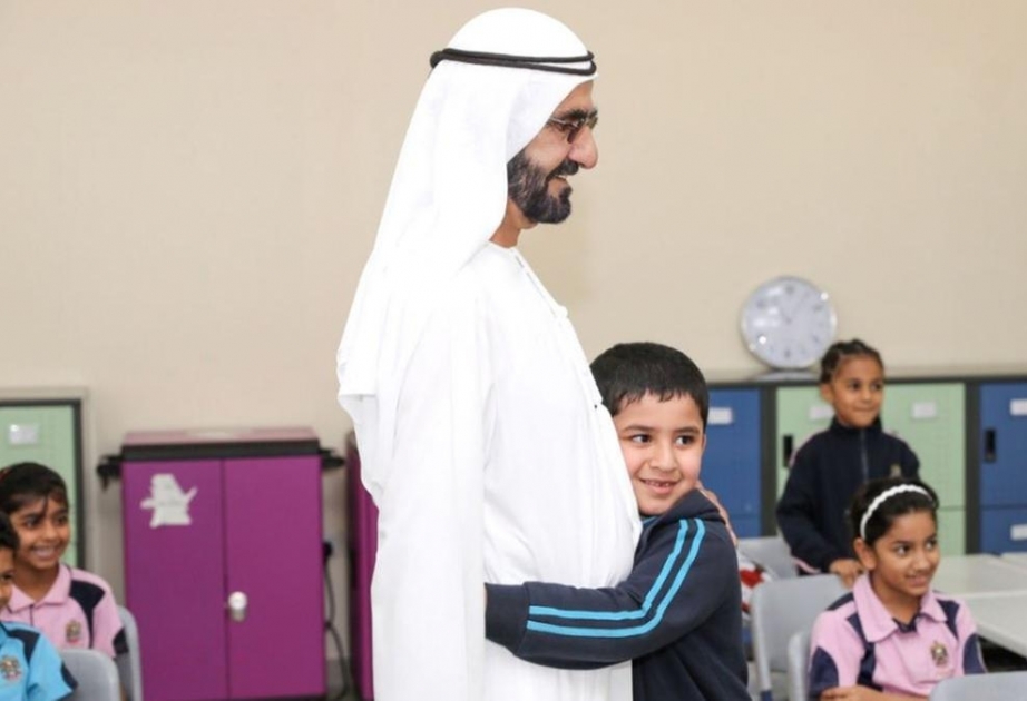 В ОАЭ будут созданы образовательные учреждения нового поколения