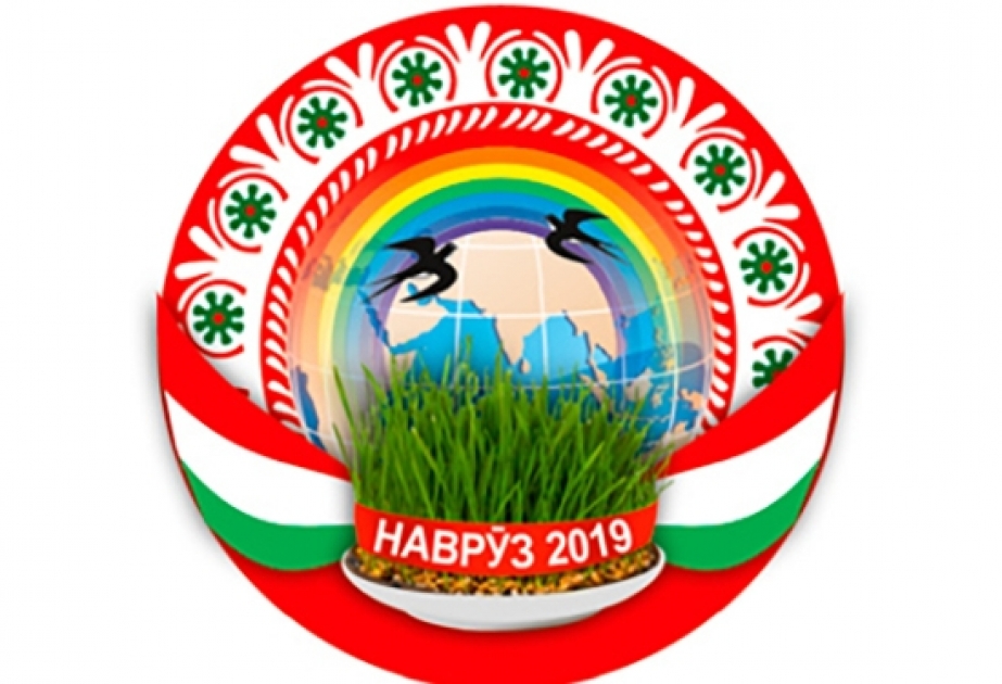 Tacikistan Prezidenti Novruz bayramının emblemini və rəmzini təsdiq edib