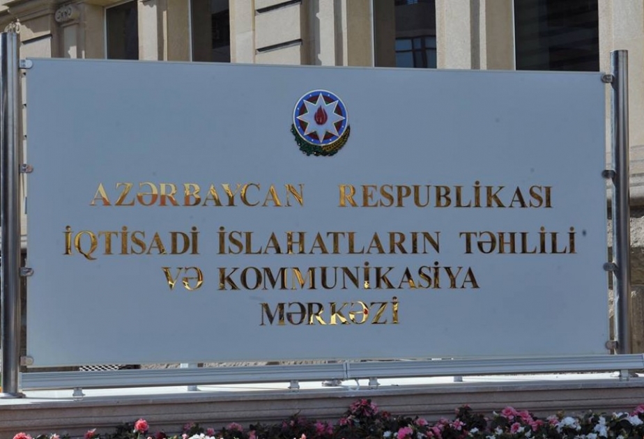 İİTKM-in icraçı direktoru “Facebook”da “Problemli kreditlərin həlli” mövzusunda canlı yayıma çıxacaq