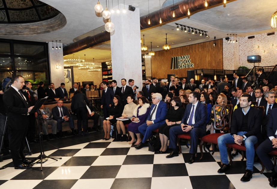 В Бакинском книжном центре состоялась презентация книги «История и культура горских евреев»