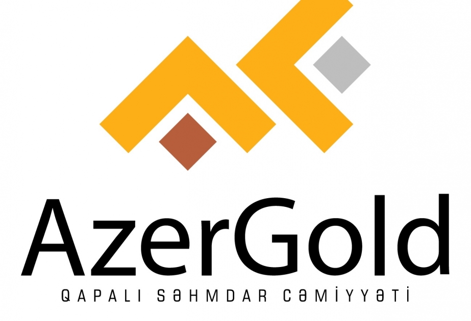 ЗАО “AzerGold” экспортировало 1 163 кг ртутных отходов