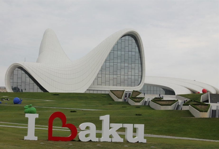 Баку - в рейтинге лучших городов для путешествий на 8 Марта