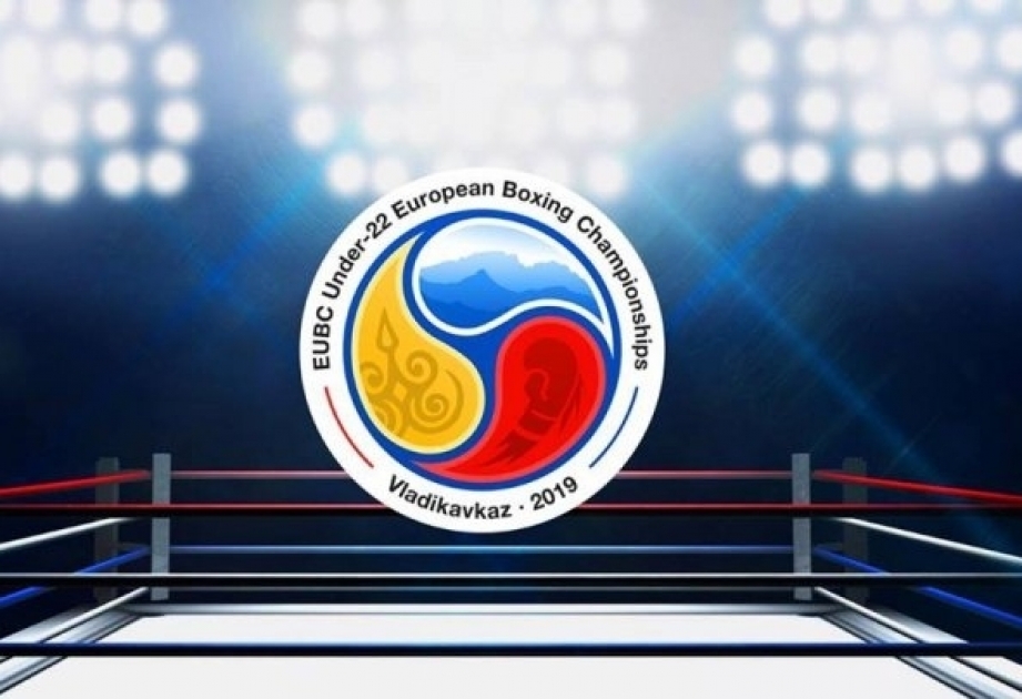 Selección azerbaiyana participa en el campeonato Europeo