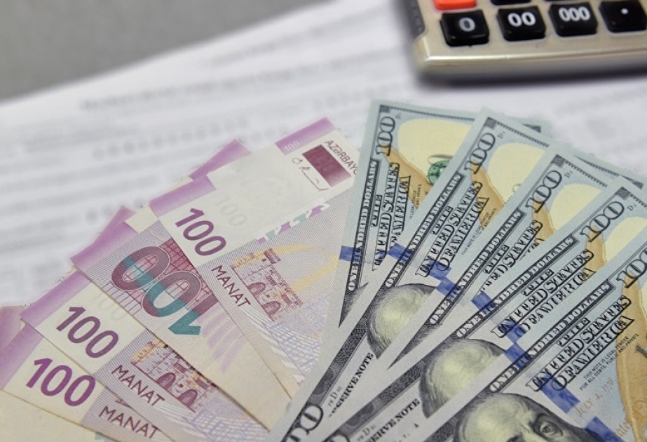 Курс маната по отношению к доллару на 7 марта установлен на уровне 1,7000
