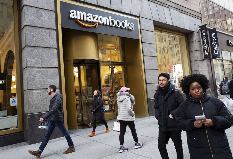 Amazon закроет почти 90 мини-магазинов в США