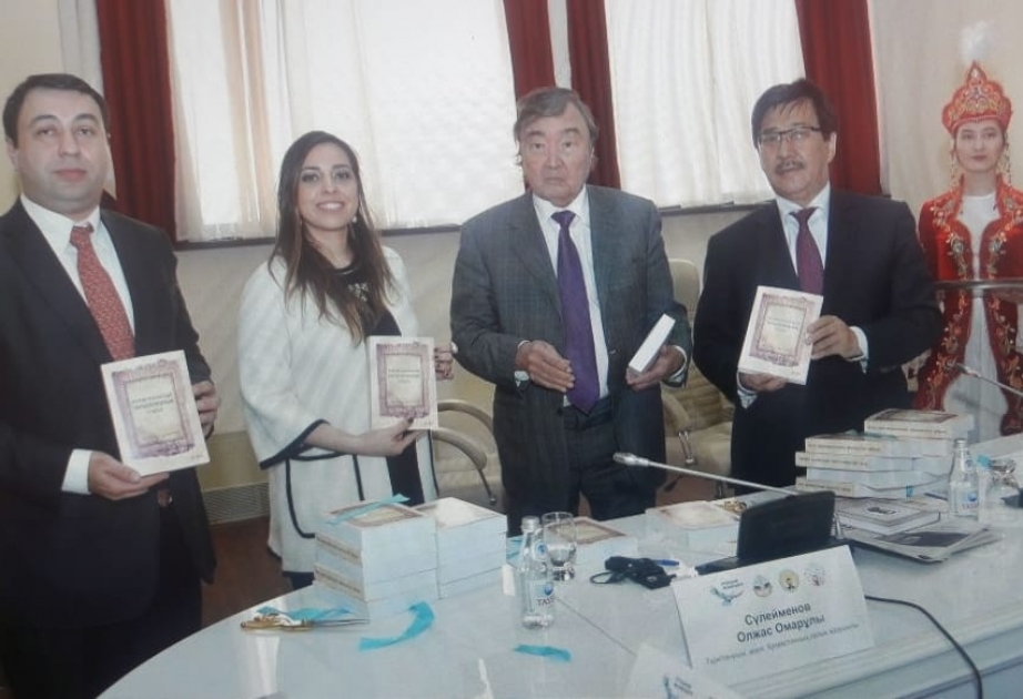 “Birinci Ümumittifaq Türkoloji Qurultayı” kitabı qazax dilində oxucuların ixtiyarına verilib