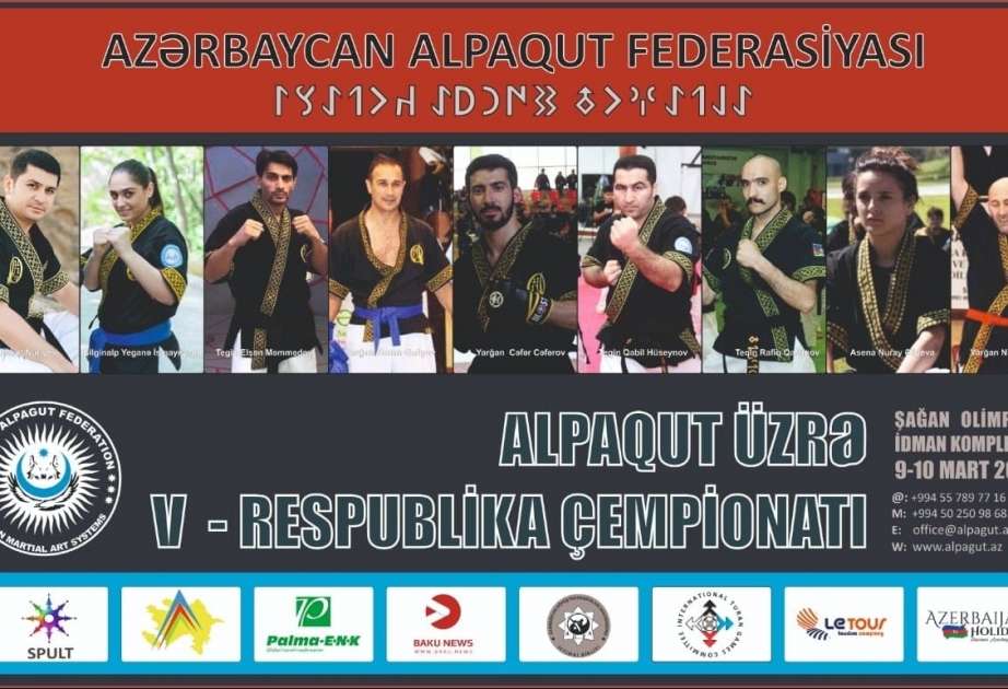 Alpaqut Turan döyüş sənəti üzrə Azərbaycan çempionatında 40-dan çox komanda iştirak edəcək
