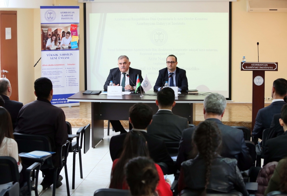 İlahiyyat İnstitutunda regional və beynəlxalq təhlükəsizlikdə din amili müzakirə olunub