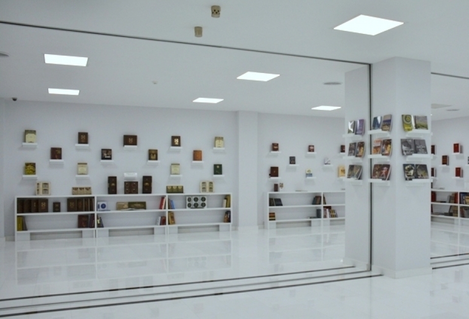 Mərkəzi Elmi Kitabxanada biobiblioqrafik sorğu kitablarının təqdimatı olub