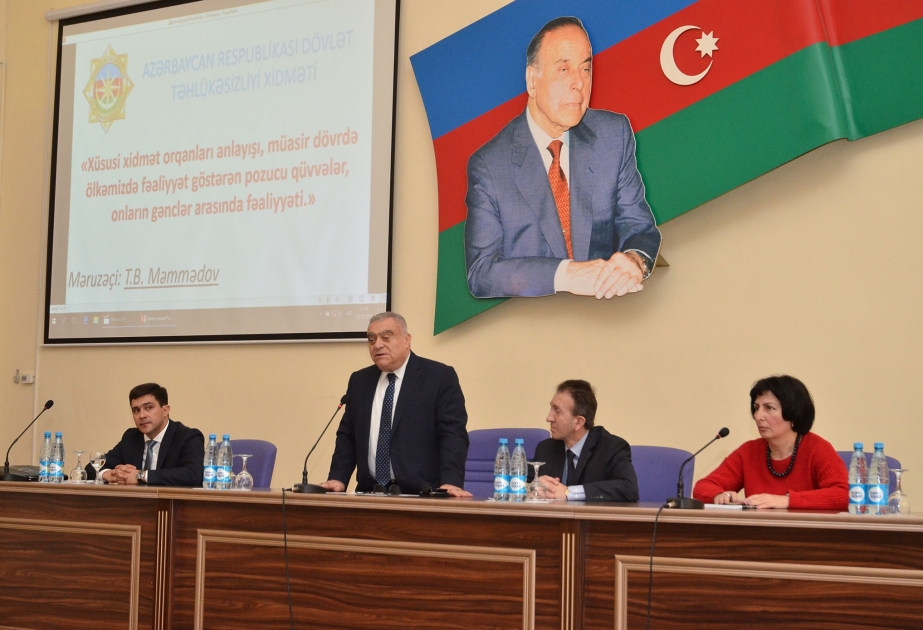 “Dövlət təhlükəsizliyinin təmin olunmasında gənclərin rolu” mövzusunda konfrans keçirilib