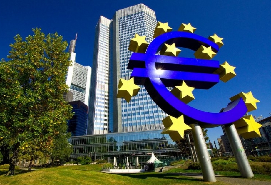 Европейский Центробанк ухудшил прогноз роста экономики