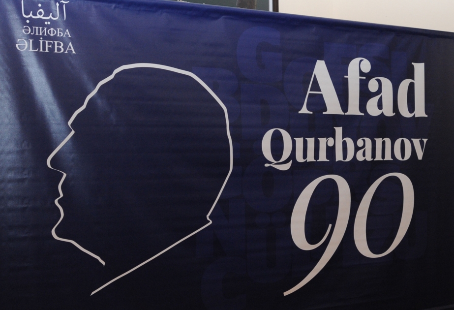 Pedaqoji Universitetdə “Türkologiyamızın Afad Qurbanovu” kitabının təqdimatı olub