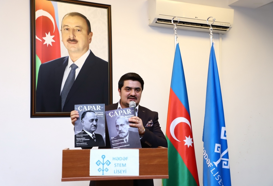 “Çapar” jurnalının təqdimatı keçirilib