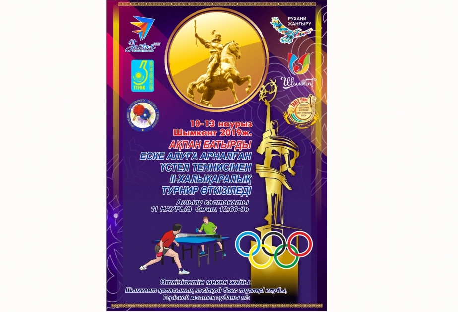 Stolüstü tennisçilərimiz Qazaxıstanda gümüş medal qazanıblar