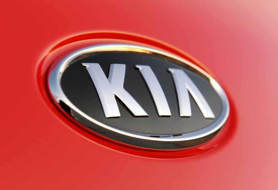 Элитный бренд авто от Kia