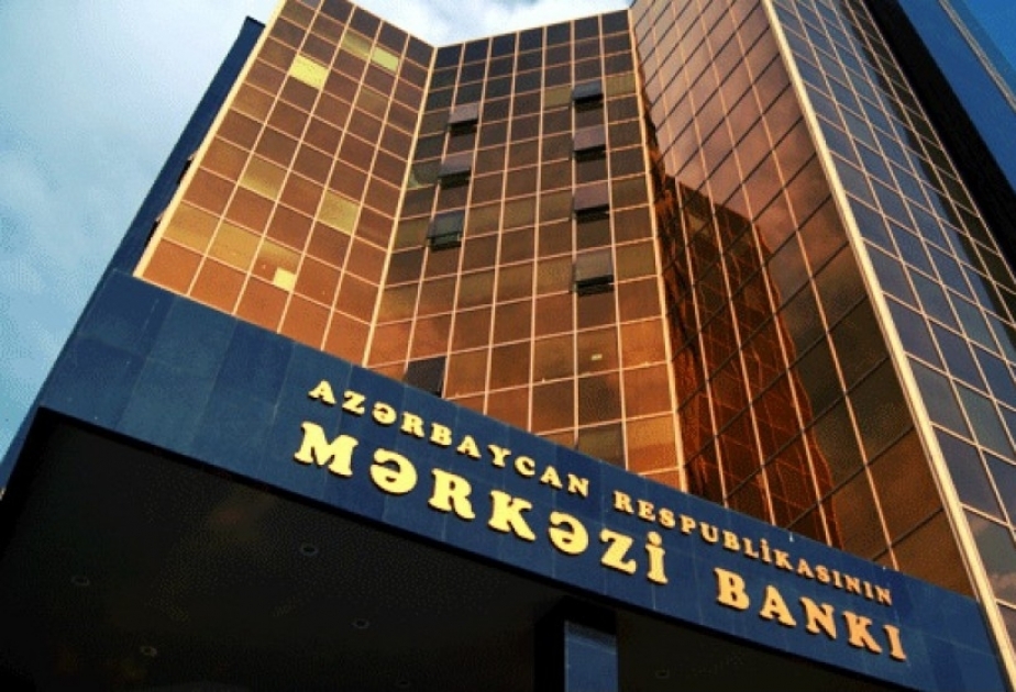 Cредневзвешенный курс маната сформирован на уровне 1,7000 маната за 1 доллар США