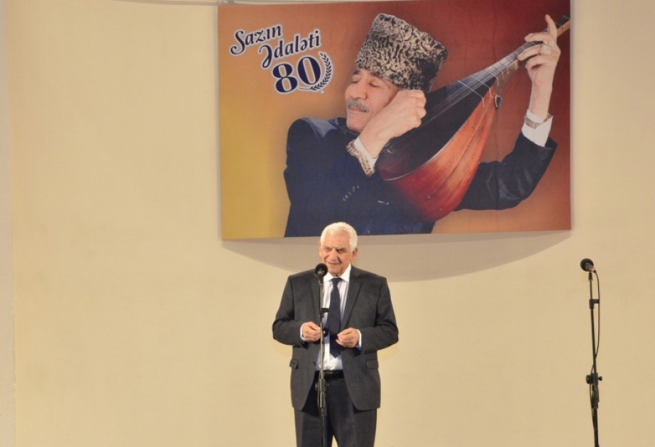 Aşıq Ədalətin 80 illik yubileyi qeyd olunub