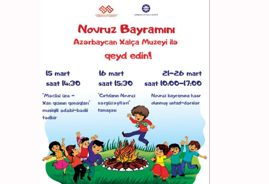 Azərbaycan Xalça Muzeyi Novruz bayramı ilə bağlı tədbirlər proqramını açıqlayıb