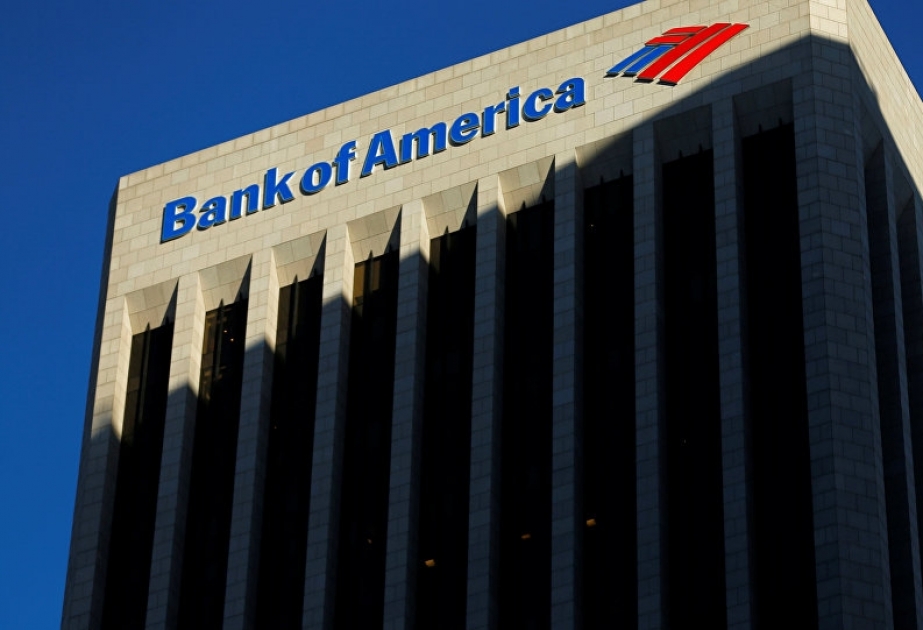 Аналитики Bank of America повысили рейтинг акций Apple
