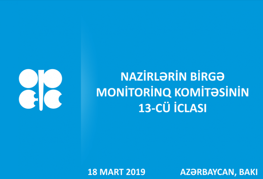 14 países confirman su presencia en la reunión del Comité Ministerial de Monitoreo Conjunto de la OPEP+