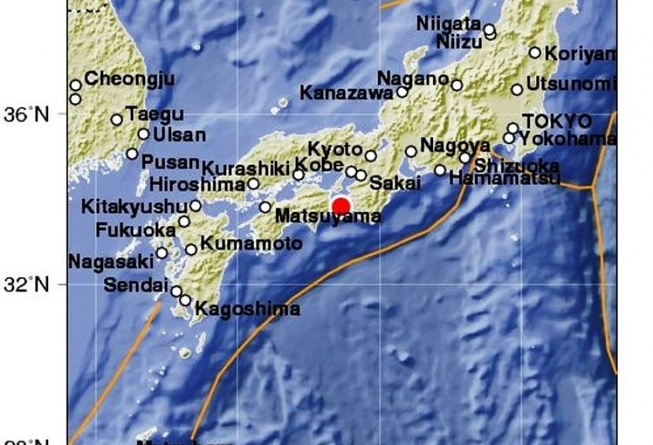 L’île japonaise de Shikoku frappée par un séisme
