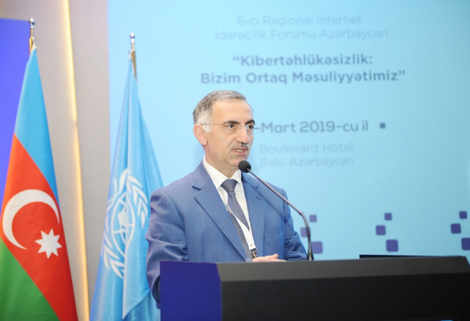 Elmir Vəlizadə: İnformasiya cəmiyyətinin inkişafına dair Milli Strategiya beynəlxalq təcrübəyə əsaslanır