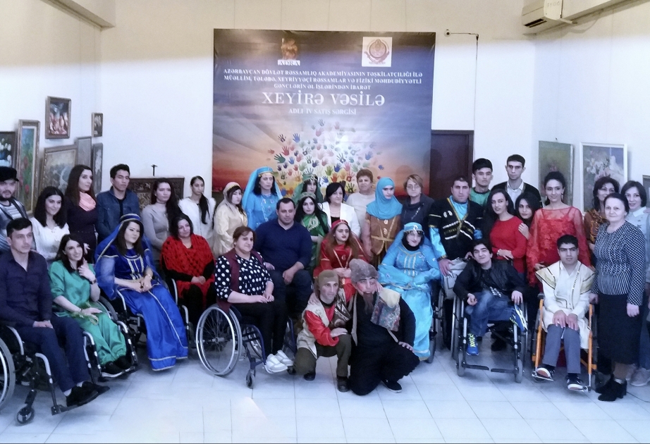 Sağlamlıq imkanları məhdud gənclər "Xeyirə vəsilə" IV Satış sərgisində iştirak ediblər