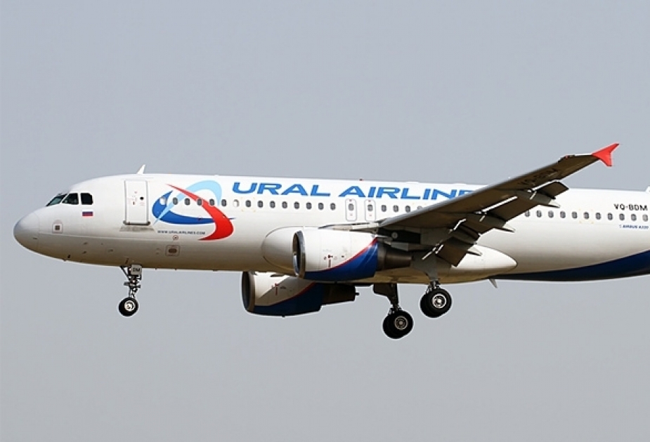 La compagnie aérienne Ural Airlines va lancer des vols entre Samara et Bakou