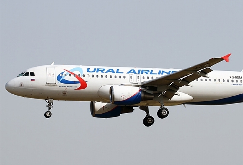 乌拉尔航空将开通从萨马拉直飞巴库航线