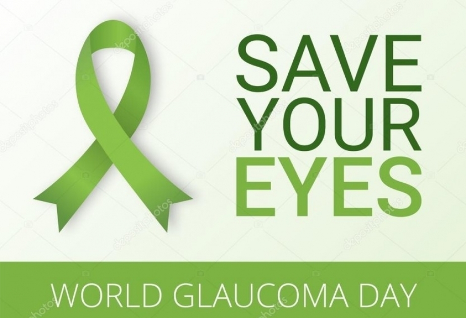 Всемирный день борьбы с глаукомой