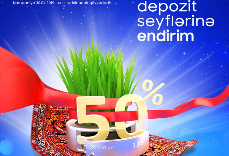 Стартовала праздничная кампания ОАО «АтаБанк» по депозитным сейфам