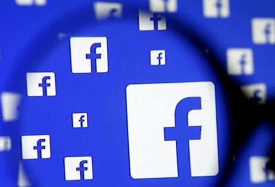 Власти США проверяют соглашения Facebook о предоставлении доступа к данным пользователей
