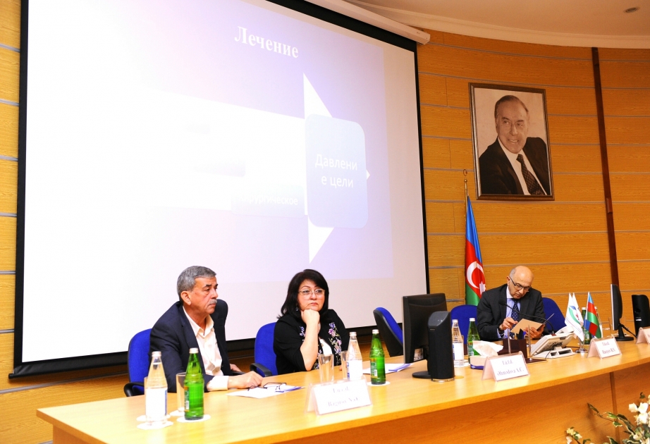“Qlaukomanın müasir diaqnostikası və müalicəsi” mövzusunda elmi-praktik konfrans keçirilib