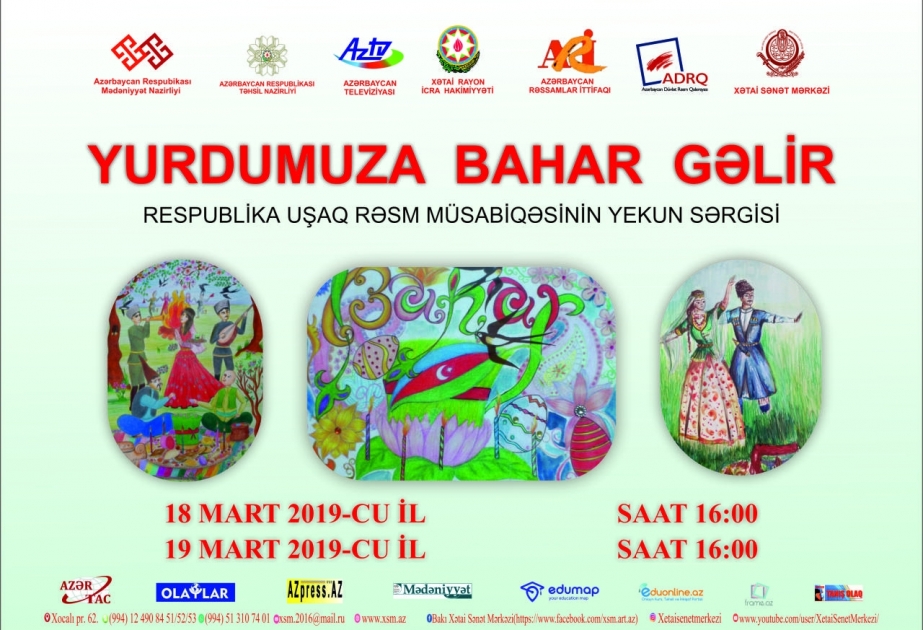 Xətai Sənət Mərkəzində rəsm sərgisi açılacaq