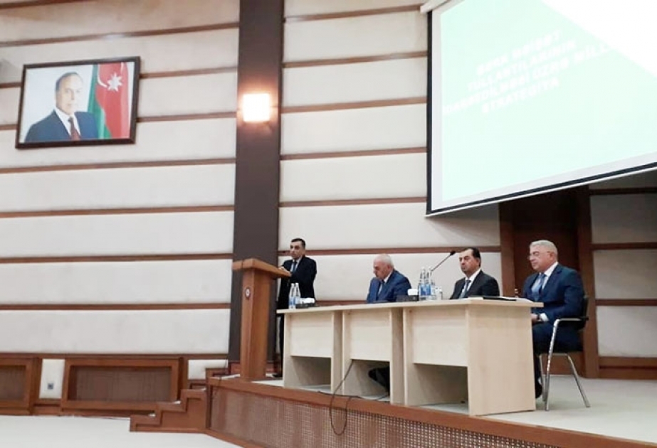 Bərk məişət və plastik tullantıların idarə edilməsi ilə bağlı növbəti görüş keçirilib