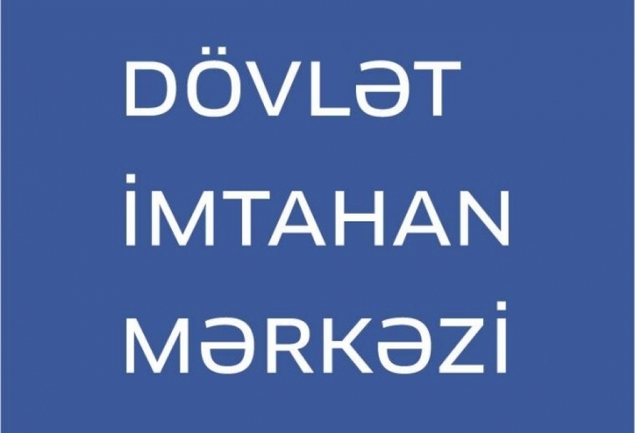 Fevralın 5-də elan edilmiş müsabiqənin müsahibə mərhələsinin keçirilmə qrafiki müəyyənləşib