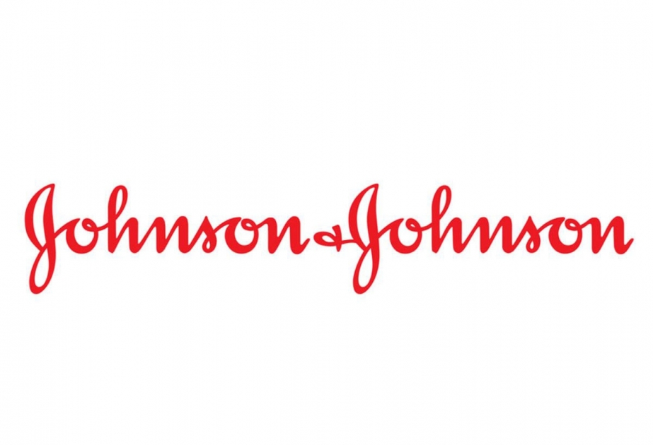 Johnson & Johnson выплатит 29 миллионов долларов за продукцию, которая могла вызывать рак