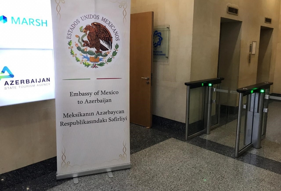 В Баку показали мексиканский фильм «Рома»