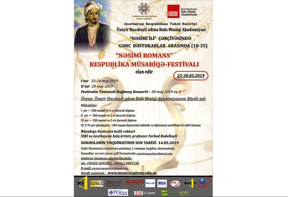 Bəstəkarlar üçün “Nəsimi romans” adlı respublika müsabiqəsi elan olunub