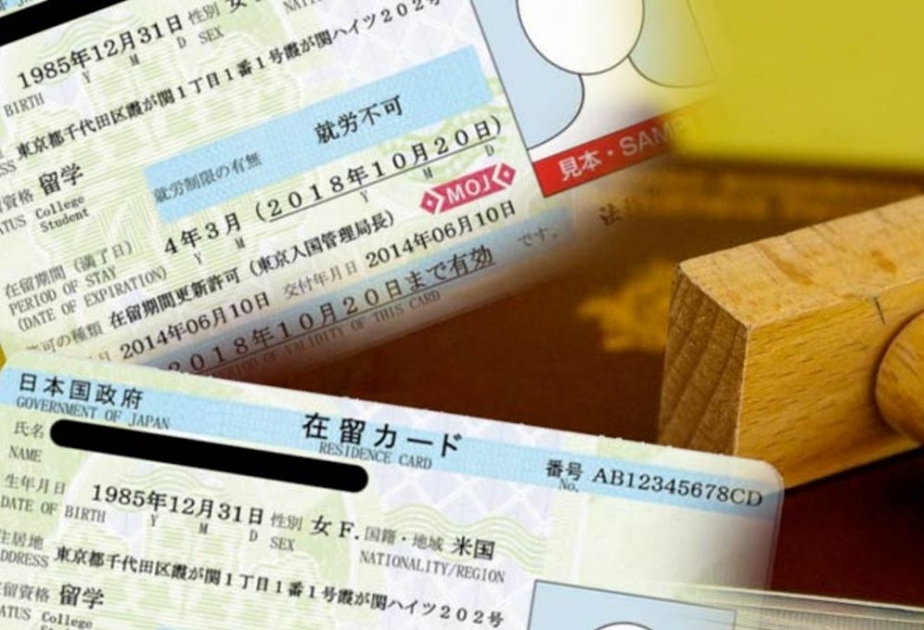 Yaponiyada rekord miqdarda saxta rezident kartı qeydə alınıb