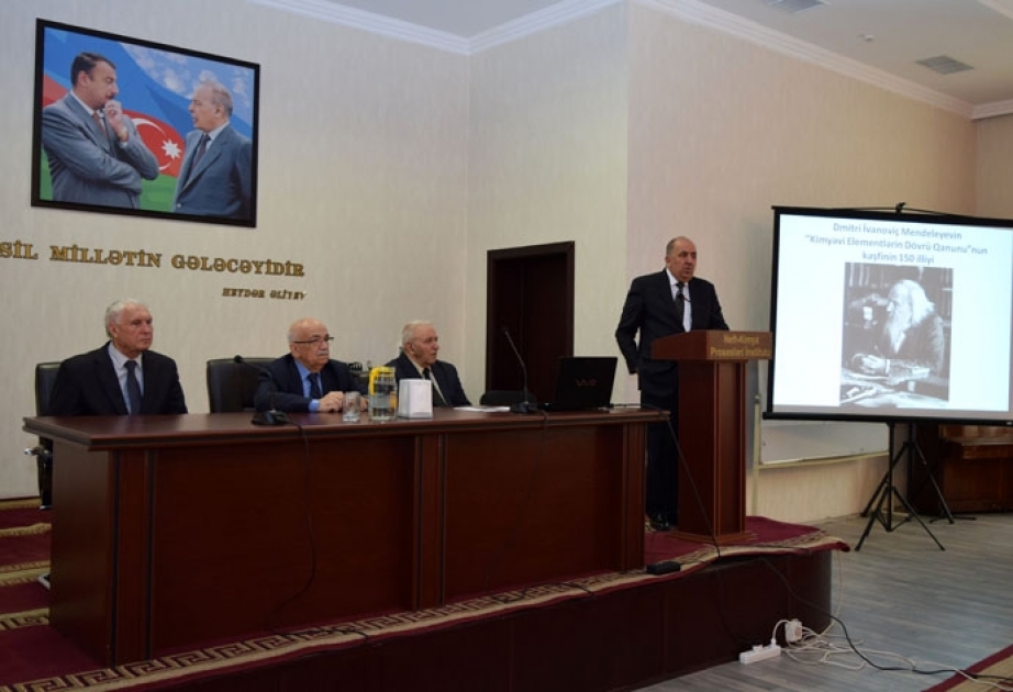 Dövri qanunun kəşfinin 150 illiyinə həsr olunan konfrans keçirilib
